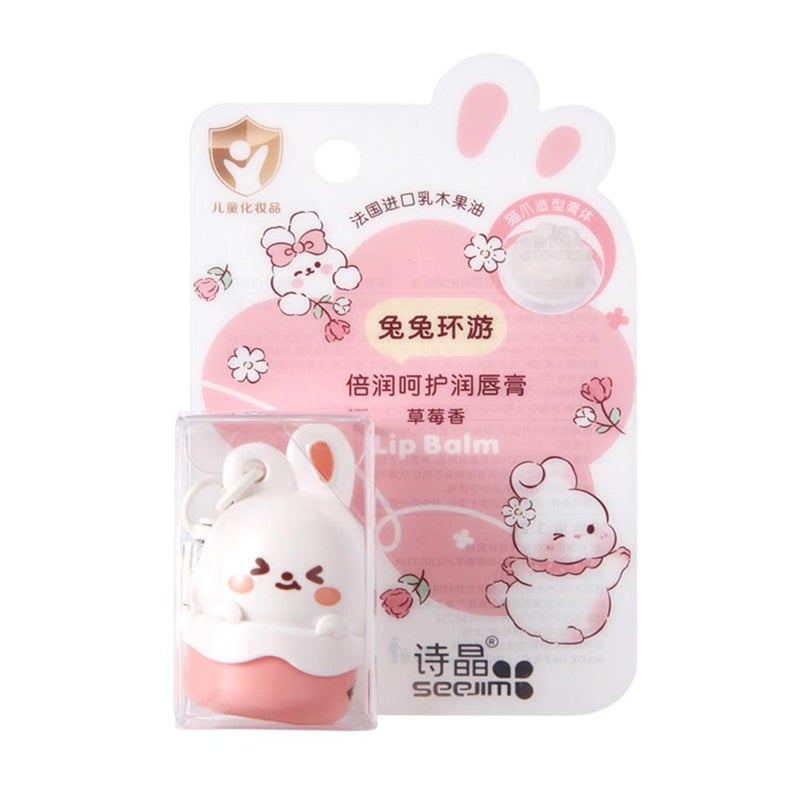 Lip Repair Stick,Lip Balm,Moisturizing Lip Care,Portable Kids Fruity Cute Rabbit Flavored Lip Balm with Keychain - Image 1